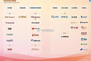 半岛官方体育网站登录截图1